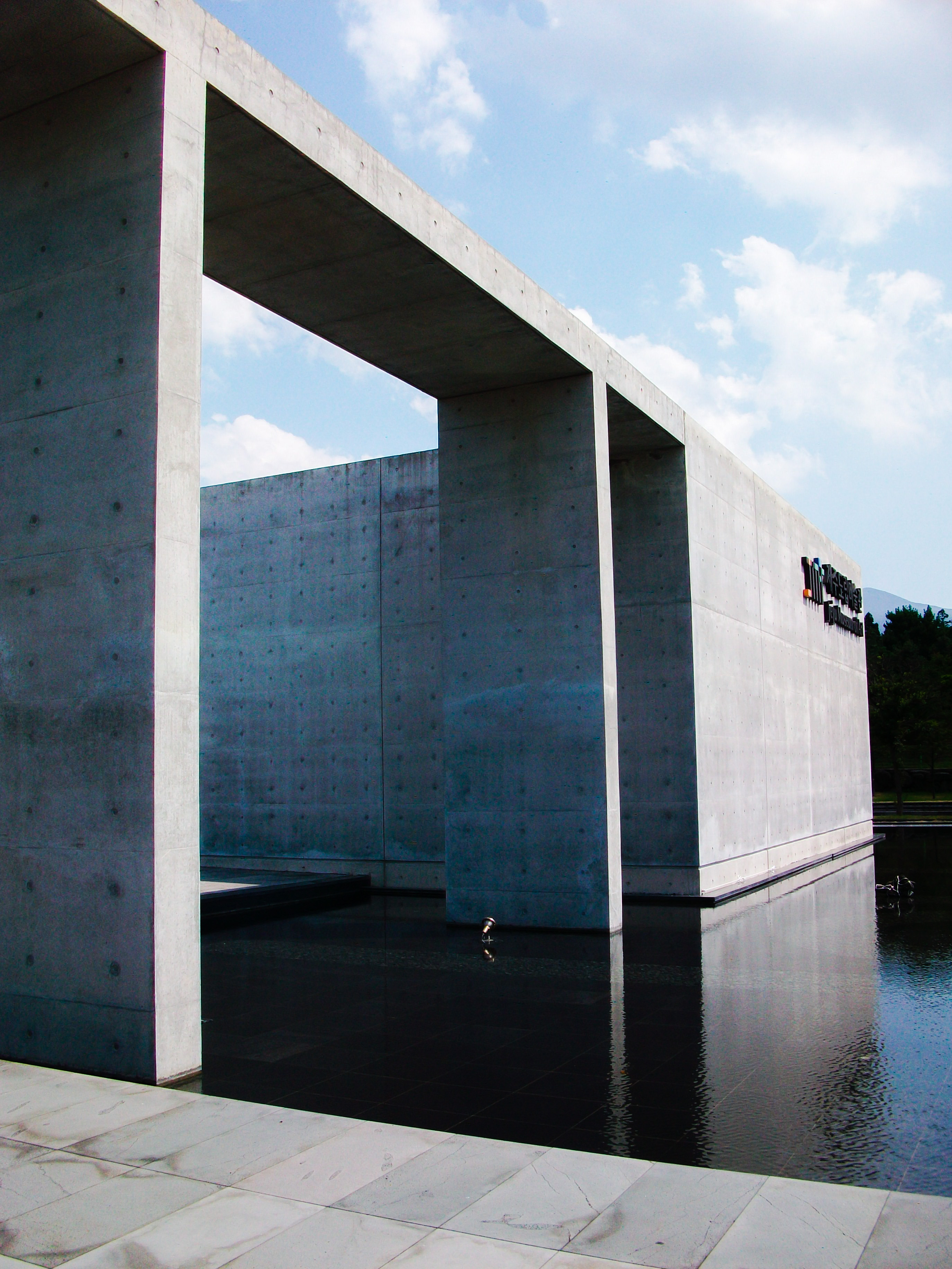 Jeju Museum of Art / Gansam Architects & Associates