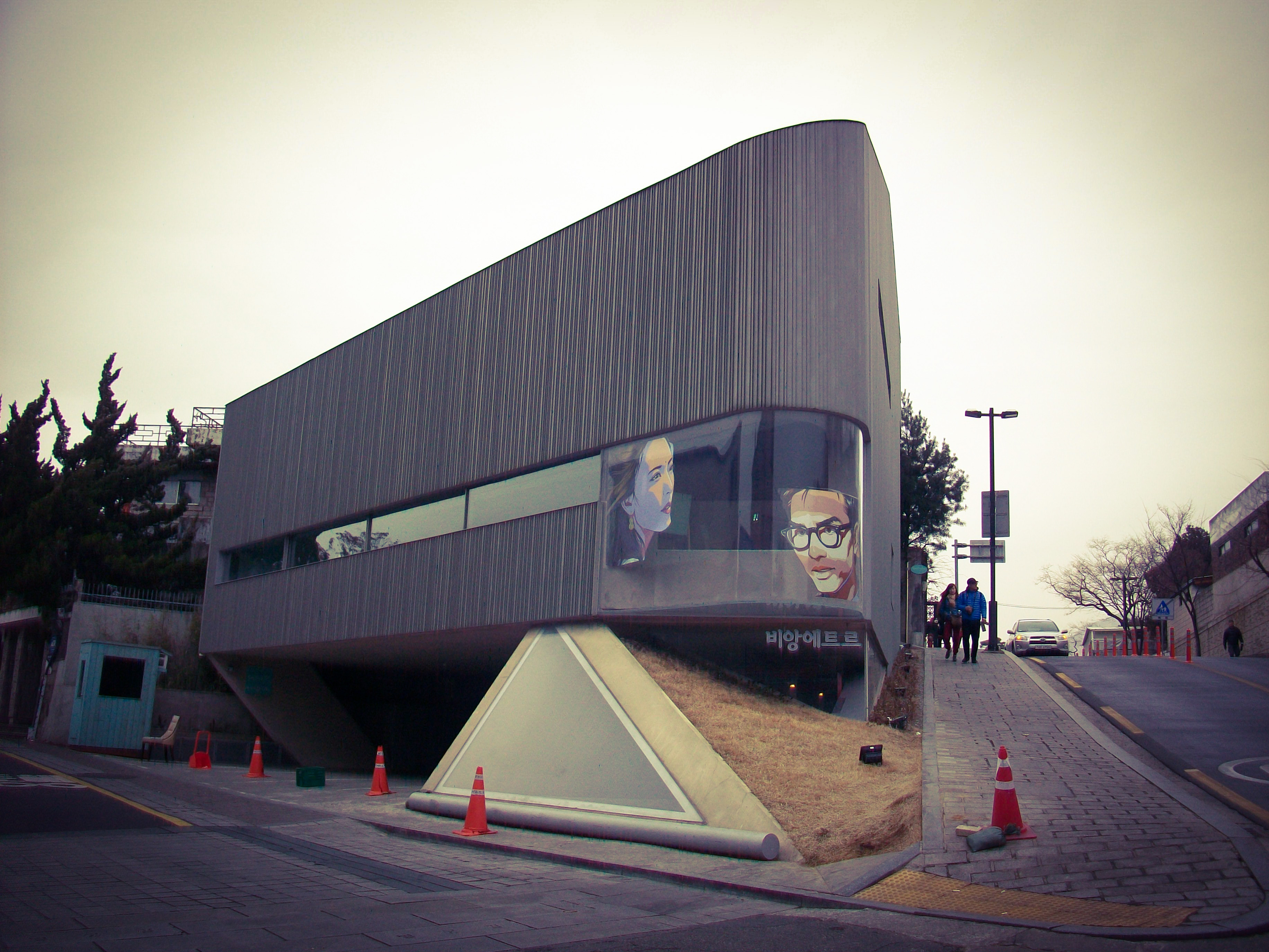 Songwon Art Center / Mass Studies