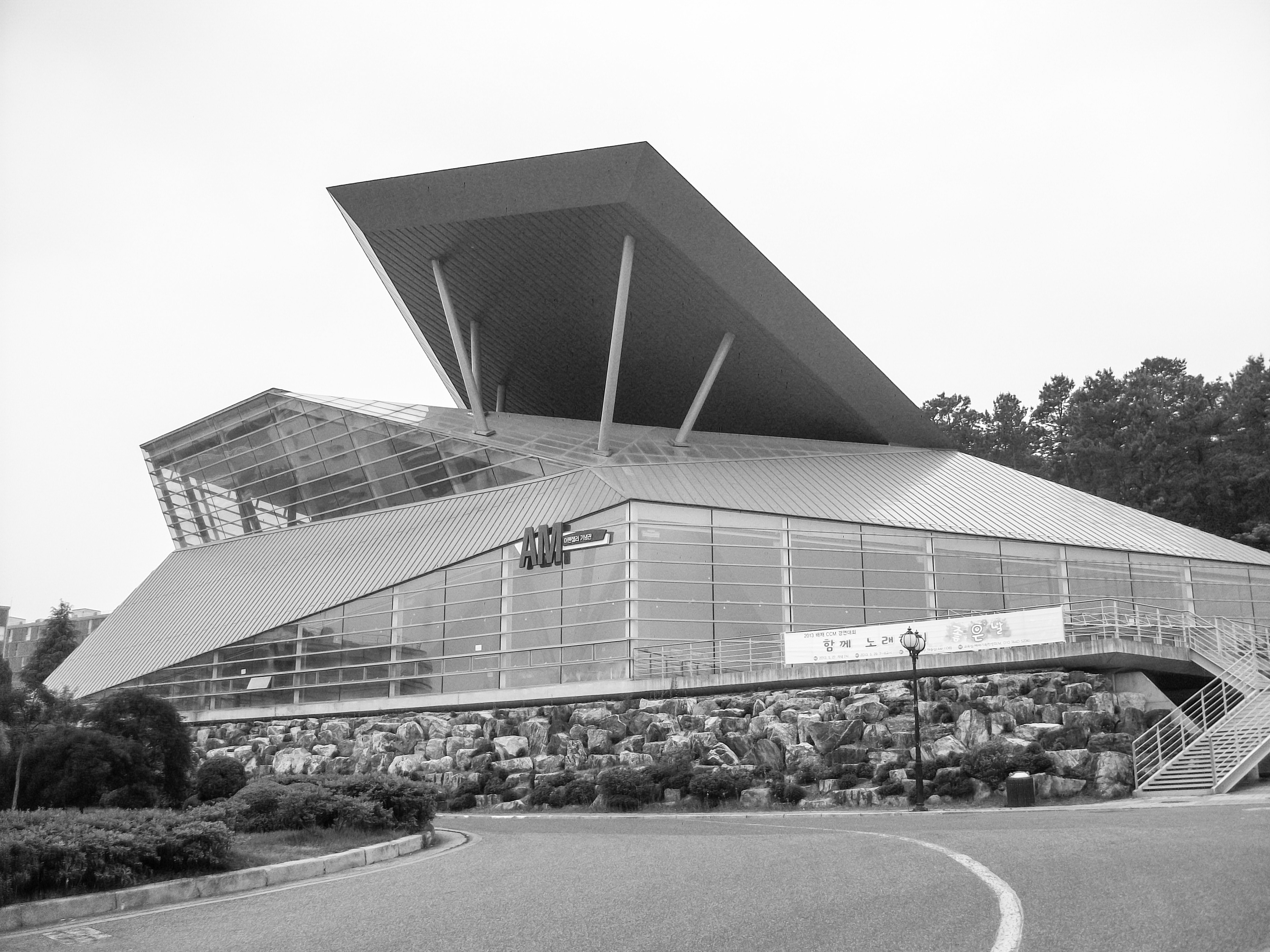 Paichai University Appenzeller Memorial Hall / iArc Architects