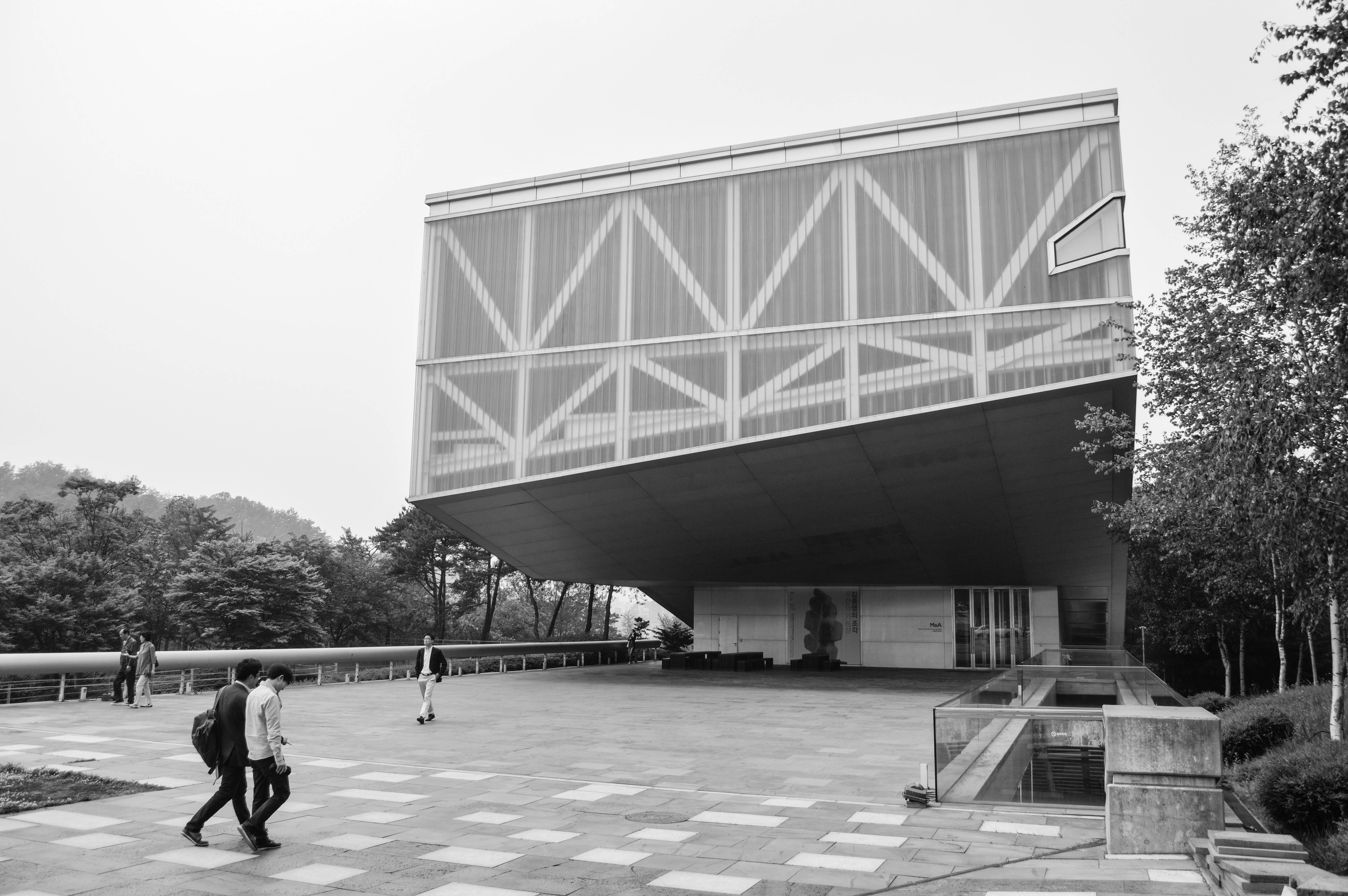 Seoul National University Museum of Art / OMA