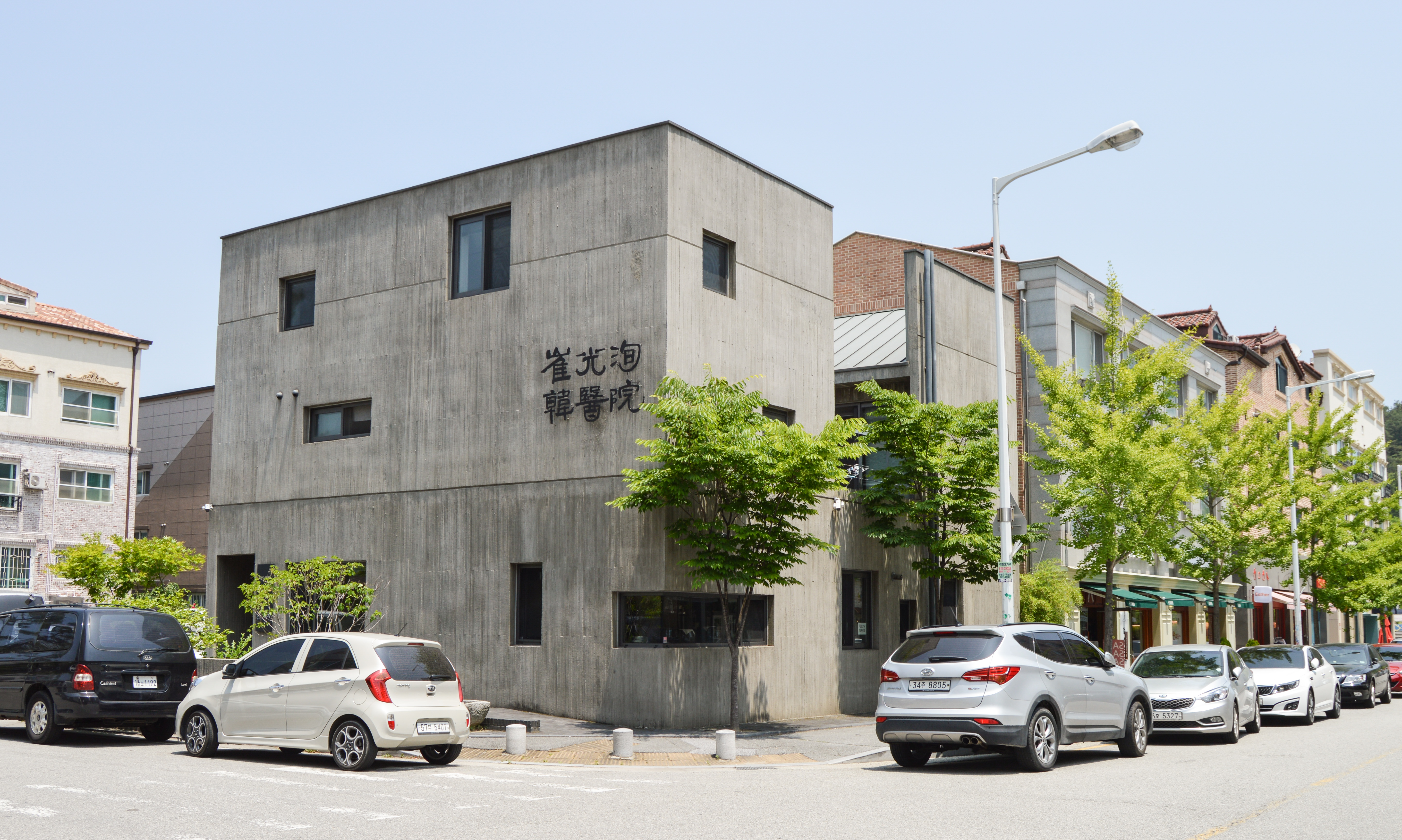 Daejeon Oriental Medicine Clinic & Residence / Chung Hyuna